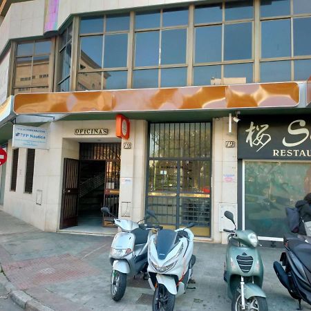 Corazon De Nervion, Excelente Ubicacion, Opcion Parking Apartment เซบีญา ภายนอก รูปภาพ